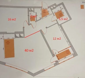 Zdjęcie 3. Trzypokojowe mieszkanie, na sprzedaż. Kyiv Solomianskyi