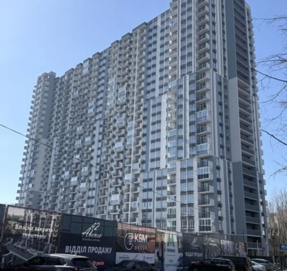 Фото 1. Двухкомнатная квартира, продажа. Киев Голосеевский