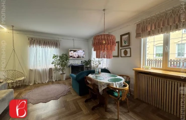 Фото Четырехкомнатная квартира, продажа. Минск Октябрьский