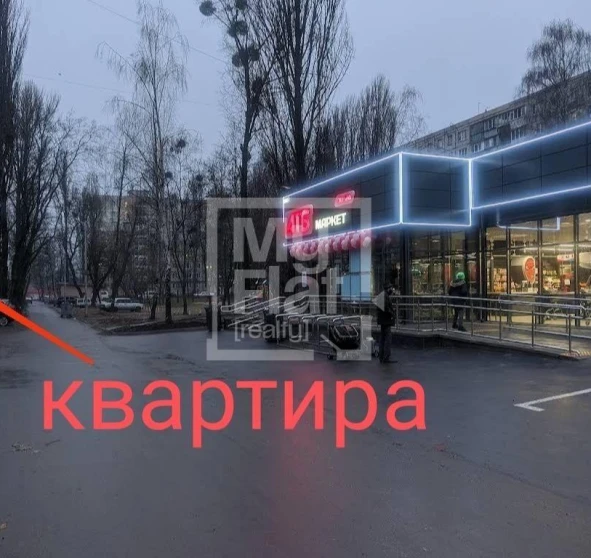 Фото 1. Трехкомнатная квартира, продажа. Киев Святошинский