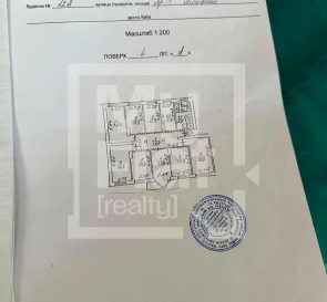 Zdjęcie 5. Pokój, na sprzedaż. Kyiv Darnytskyi