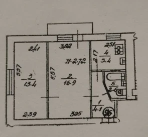 Фото 2. Двокімнатна квартира, продаж. Київ Солом'янський