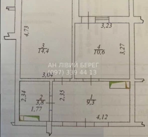 Foto 5. Monoambiente piso, en venta. Kyiv Darnytskyi, Kharkivska