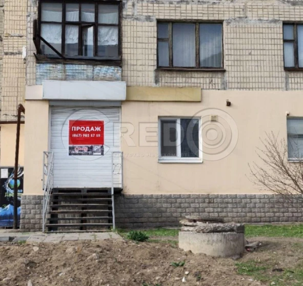 Фото 1. Торговое Помещение, аренда. Кривой Рог Терновский