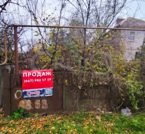 Fotografie 3. Teren, de vânzare. Kryvyi Rih Tsentralno-Miskyi