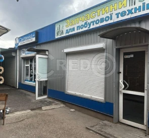 Фото 3. Торговое Помещение, аренда. Кривой Рог Металлургический