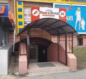 Photo 5. Business, to rent. Kyiv Darnytskyi, Pozniaky