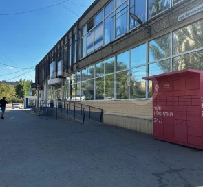 Fotografie 5. Comercială, de vânzare. Kryvyi Rih Saksahanskyi