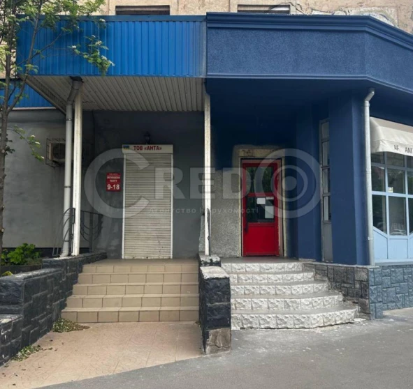 Photo 1. Business, to rent. Kryvyi Rih Saksahanskyi