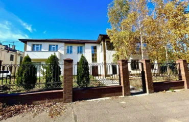 Фото Многокомнатная квартира, продажа. Кривой Рог Центрально-Городской