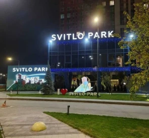 Fotografie 4. Garsonieră apartament, de vânzare. Kyiv Holosiivskyi, Vydubychi