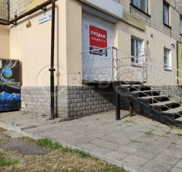 Foto 1. Comercial, en venta. Kryvyi Rih Ternivskyi