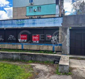 Фото 3. Комерційна, продаж. Кривий Ріг Тернівський