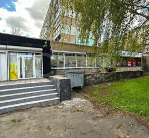 Фото 2. Комерційна, продаж. Кривий Ріг Тернівський