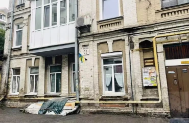 Foto Dos Ambientes piso, en venta. Kyiv Podilskyi, Kontraktova ploshcha