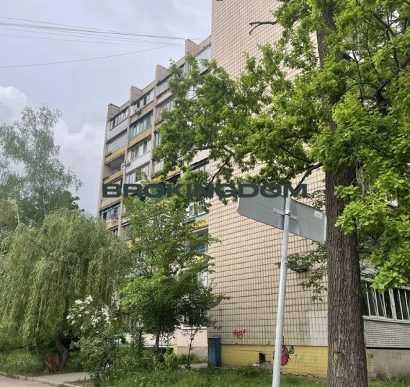 Фото 1. Однокомнатная квартира, продажа. Киев Святошинский