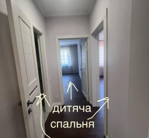 Photo 3. Two-Room flat, to rent. Kyiv Darnytskyi