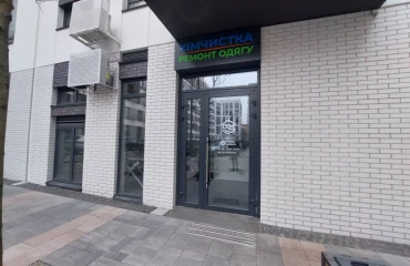 Foto Comercial, para alquilar. Kyiv Shevchenkivskyi, Nivky