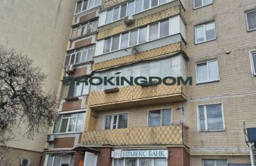Foto Dos Ambientes piso, en venta. Kyiv Podilskyi