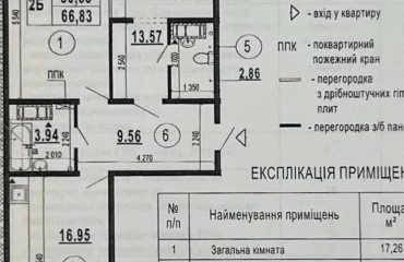Фото Двокімнатна квартира, продаж. Київ Дарницький, Позняки