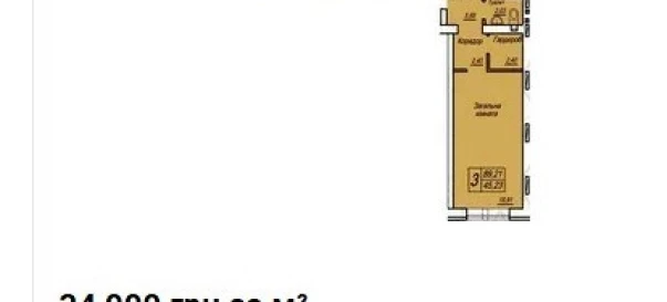 Фото 4. Трикімнатна квартира, продаж. Житомир Центр