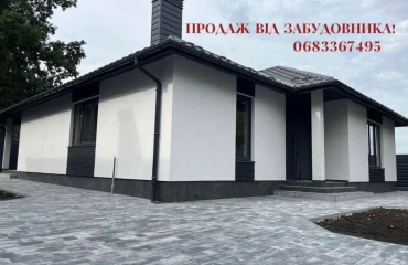 Foto Casa, en venta. Bucha