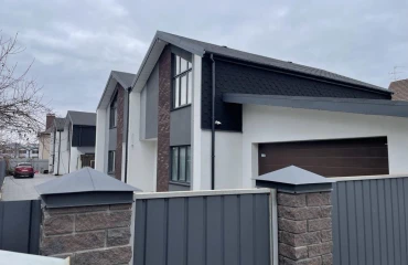 Photo House, for sale. Hatne