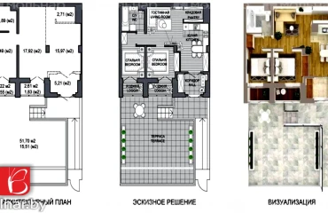 Photo Two-Room flat, for sale. Minsk Октябрьский