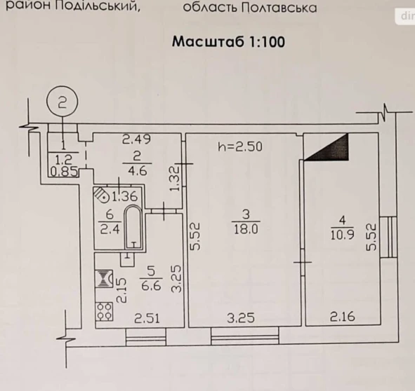 Photo 1. Two-Room flat, for sale. Poltava Подольский