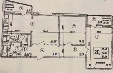 Фото Двухкомнатная квартира, продажа. Полтава Киевский