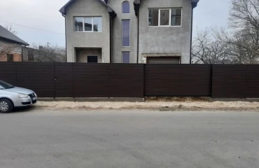Zdjęcie Dom, na sprzedaż. Chubynske