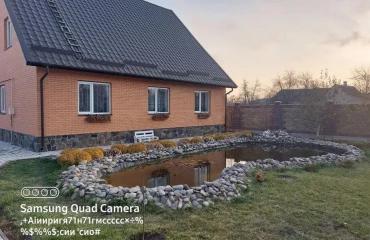 Photo House, for sale. Rokyni