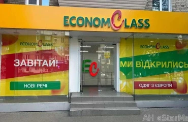 Photo Business, for sale. Kyiv