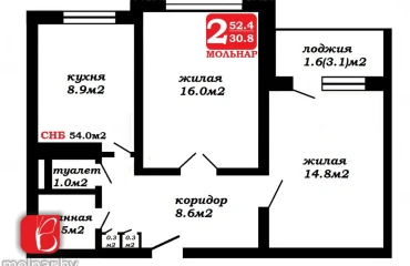 Фото Двокімнатна квартира, продаж. Мінськ Первомайский