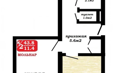 Photo Room, for sale. Минск Первомайский