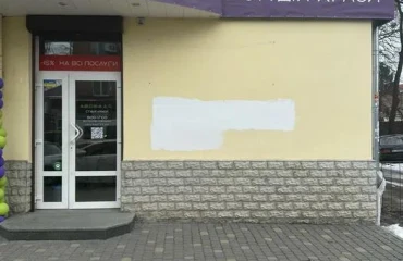 Фото Комерційна, оренда. Полтава Шевченковский (Октябрьский)