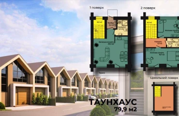 Фото Будинок, продаж. Житомир Передмістя