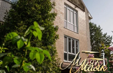 Photo House, for sale. Zaporizhzhia Днепровский