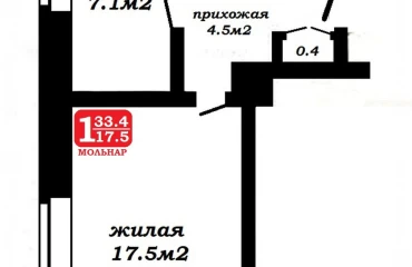Zdjęcie Kawalerka mieszkanie, na sprzedaż. Minsk Ленинский