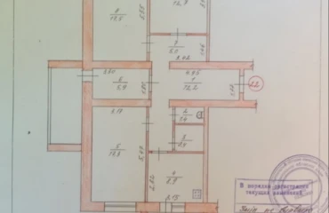 Фото Трехкомнатная квартира, продажа. Житомир Полевая