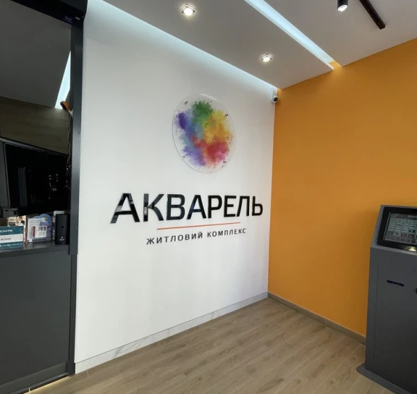 Zdjęcie 1. Kawalerka mieszkanie, do wynajęcia. Odesa Киевский