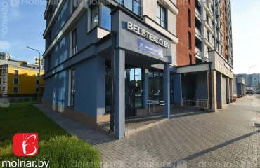 Zdjęcie Dwupokojowe mieszkanie, na sprzedaż. Minsk Октябрьский