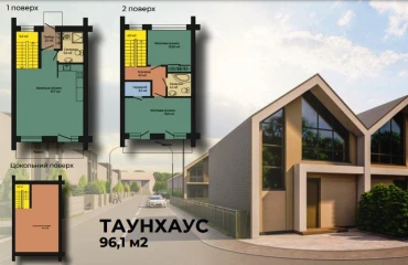 Photo House, for sale. Zhytomyr Передмістя
