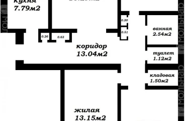 Zdjęcie Czteropokojowe mieszkanie, na sprzedaż. Minsk Центральный