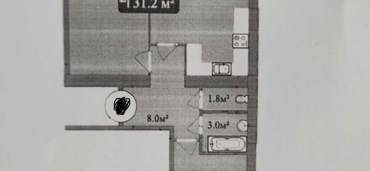 Foto Dos Ambientes piso, en venta. Zhytomyr Крошня