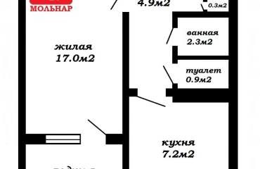 Zdjęcie Kawalerka mieszkanie, na sprzedaż. Minsk Советский