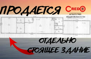 Фото Комерційна, продаж. Кривий Ріг