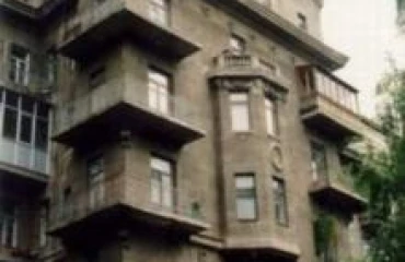 Zdjęcie Dwupokojowe mieszkanie, na sprzedaż. Kyiv Печерский
