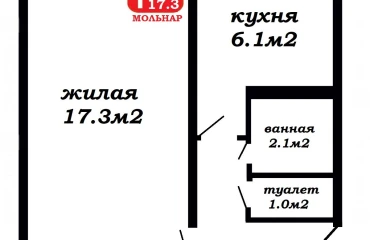 Zdjęcie Kawalerka mieszkanie, na sprzedaż. Minsk Первомайский