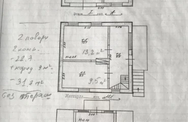 Фото Будинок, продаж. Житомир Передмістя
